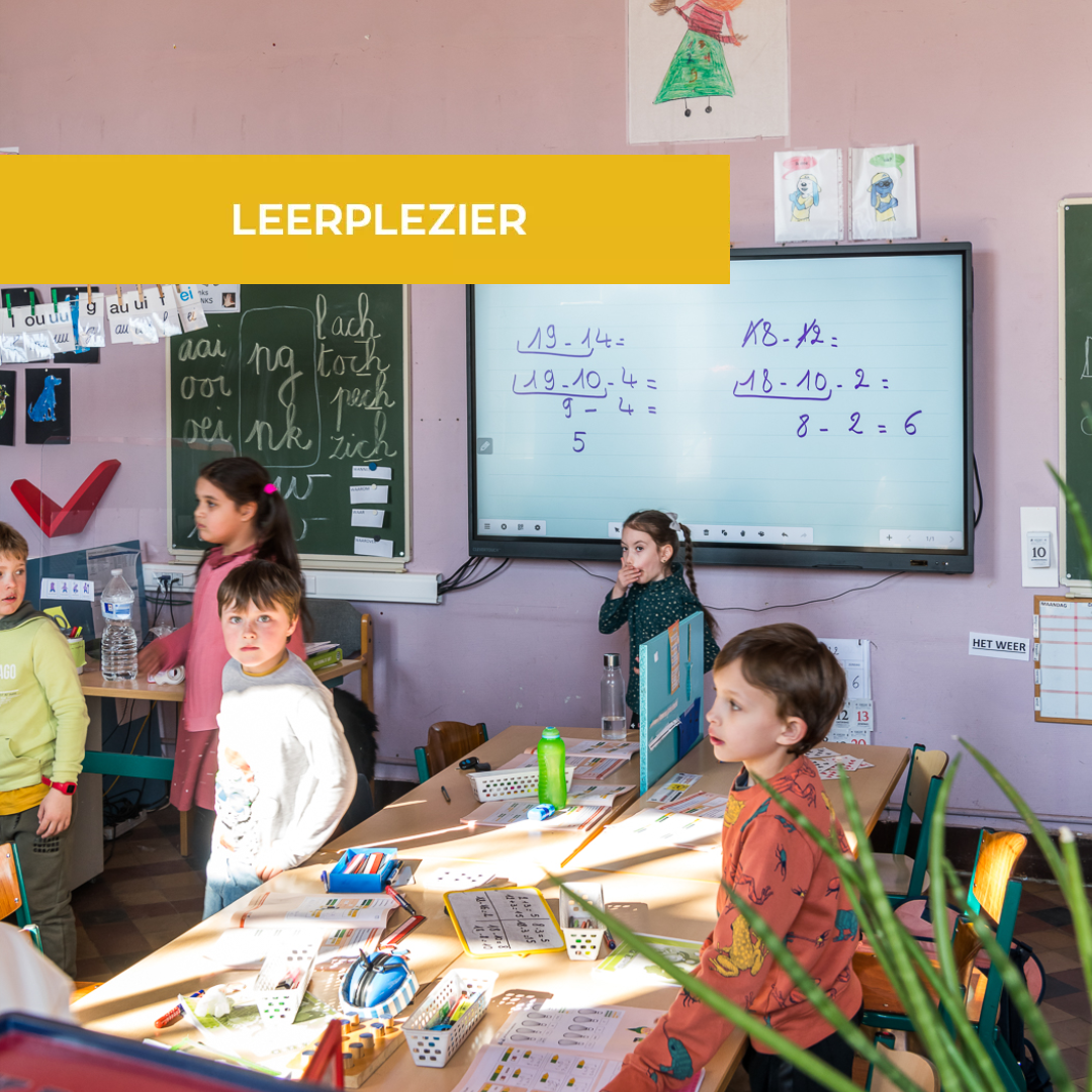 leerplezier leerplezier